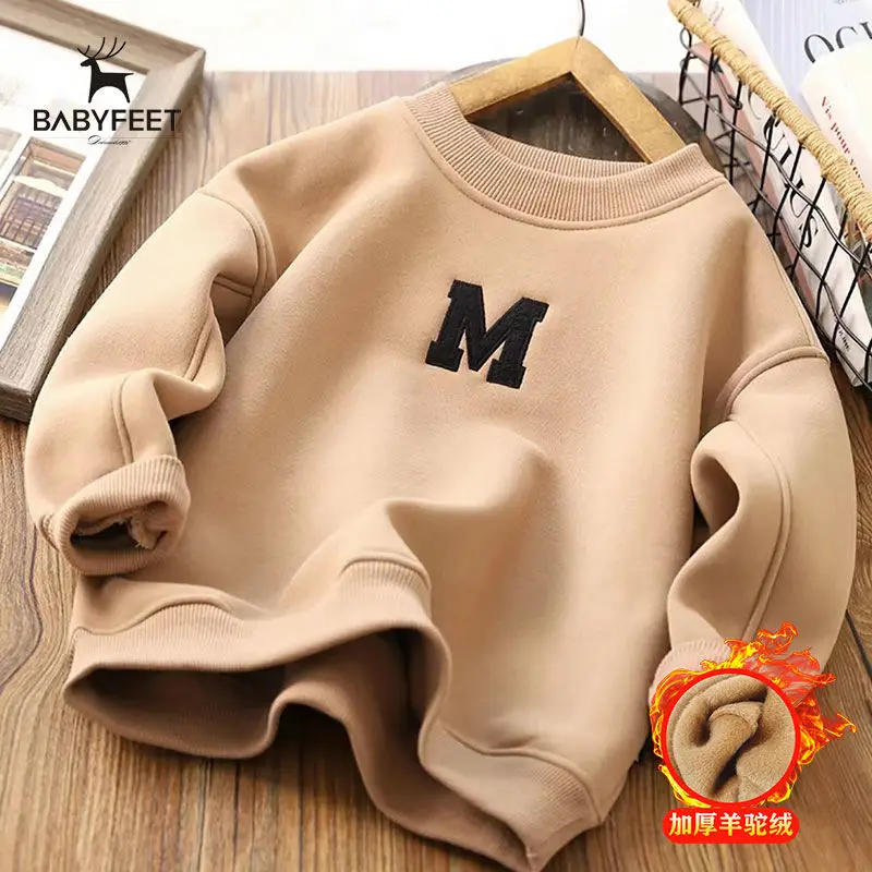 

Boys' Velvet Padded Thickened Sweater Winter New Medium and Big Children Single-Layer Fleece-Lined Warm Top Fashionable