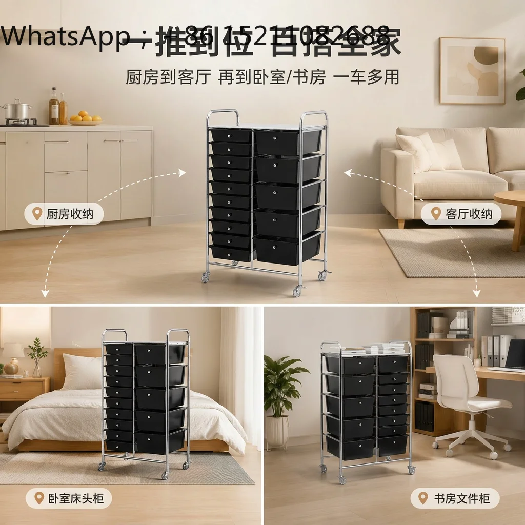 SCY mobile chest drawer cosmetic storage cabinet living room bedroom snacks black locker view 5