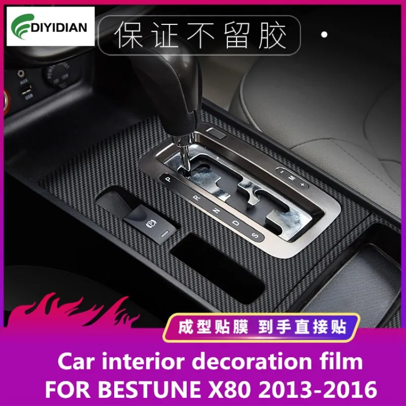 

Car interior decoration film FOR FAW BESTUNE X80 2013-2016 modified carbon fiber sticker anti-kick mat center console gear film