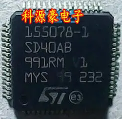 

Free shipping 155078-1 SD40AB 10PCS