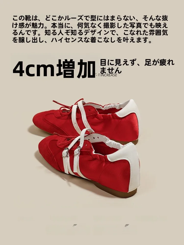 red-genuine-leather-mary-jane-ballet-flats-women's-casual-shoes-sporty-german-training-shoes-small-stature-women's-shoes