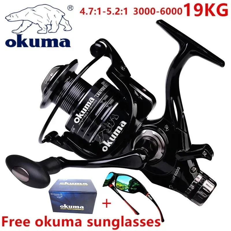 Okuma All Metal Wire Cup Spinning Fishing Boat 5.2:1 4.7:1 Rotating Drum 19KG ResistanceRotating Drum Fishing Drum 3000-6000