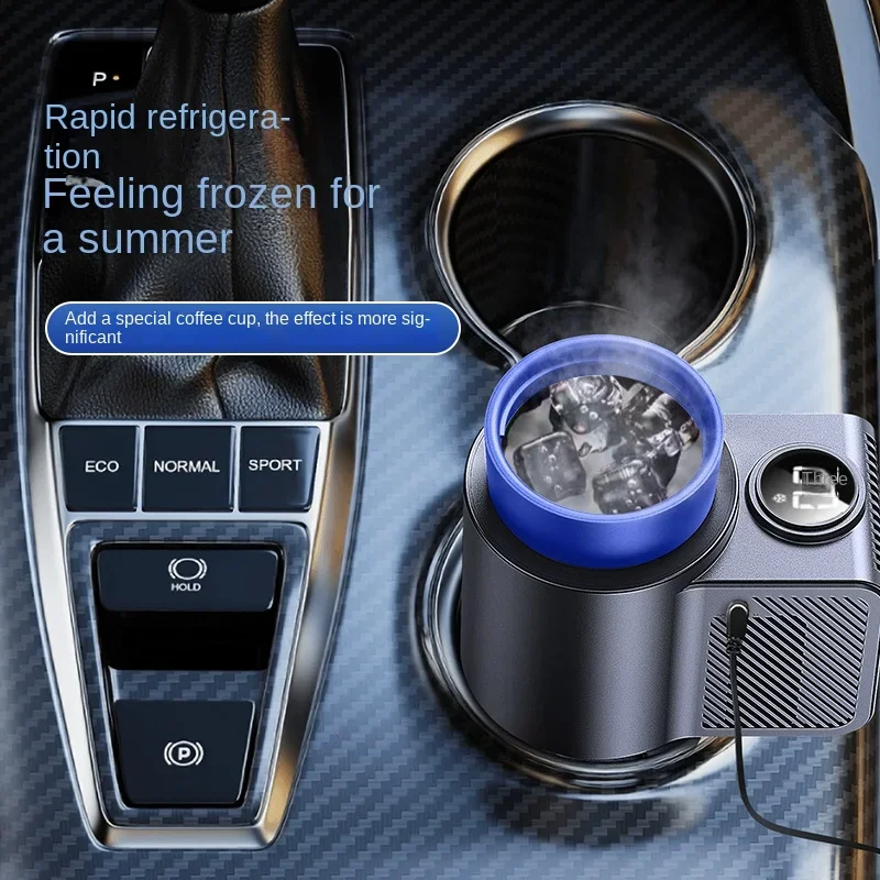 Refrigeration Cup Quick Cooling  Dual Use in Car and Home Chilling Heating  Office Smart Cooling Drink Ice