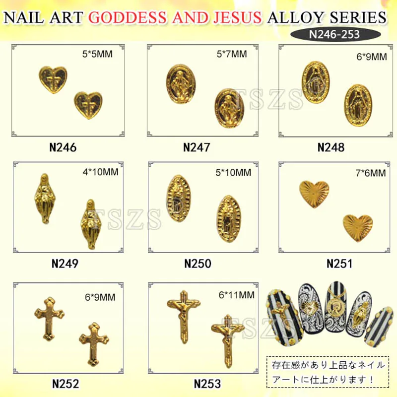 TSZS 3D Gold Alloy Jesus Heart Cross Goddess Series Nail Metal Charms Flower Rose Nails Art Decoration Jewelry For Salon