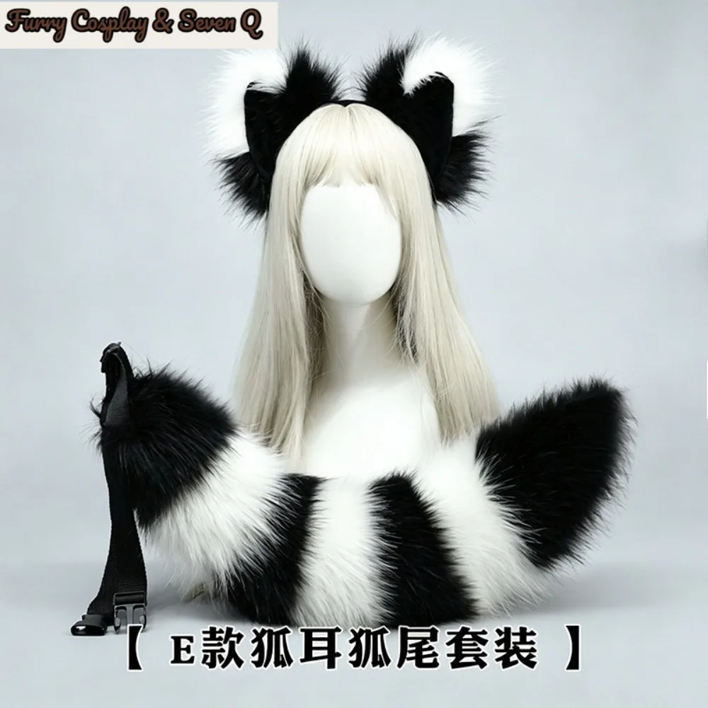 2Pcs/set Fluffy Animal Raccoon Cat Tail Faux Fur Plush Fox Ears Headband Cosplay Halloween Costume Accessories 2