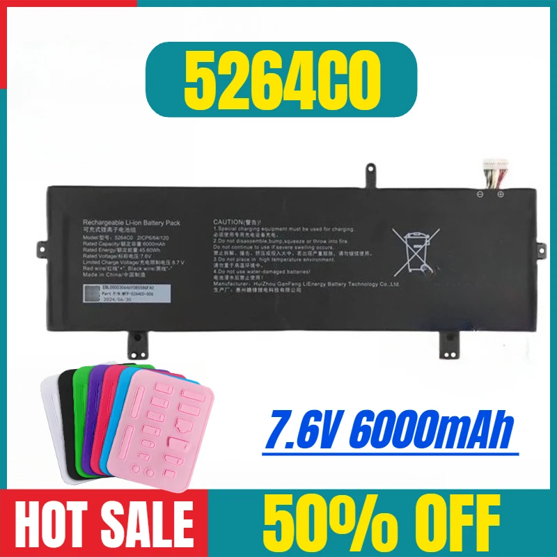 

7.6V 6000mAh for 5264C0 Laptop Battery 11 Holes 10 Wires