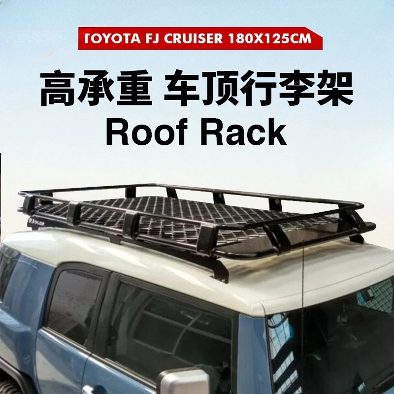 

Suitable For TOYOTA FJ Cruiser Roof Rack FJ Cruiser New Luggage Frame Aluminum Material