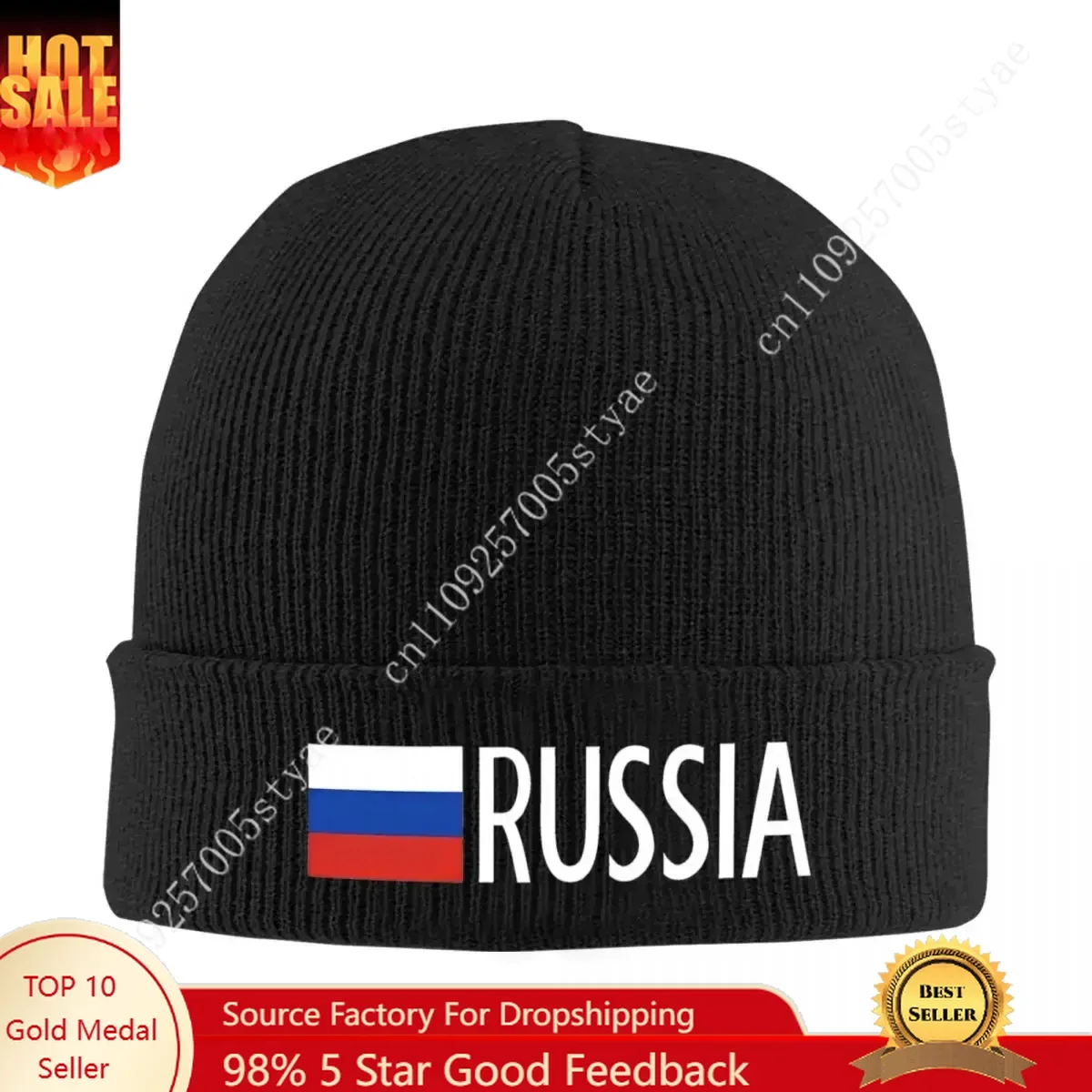 

Russia Russian Flag Beanie Hat Men Women Knit Hats Soft Skull Cap Warm Winter Caps Cuffed Beanies Fashion Ski Hats Headwear