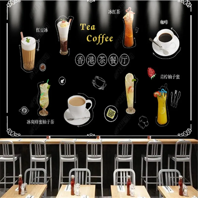 

Modern Black Milk Tea Shop Industrial Decoration Wallpaper Decorative Painting Background Wall Paper Mural Papel De Parede 3d