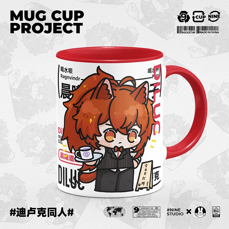 Original Game Genshin Impact Diluc Ragnvindr Cartoon Fashion Ceramic Coffee Mug Cup Cosplay Water Cup Cute Student Birthday Gift