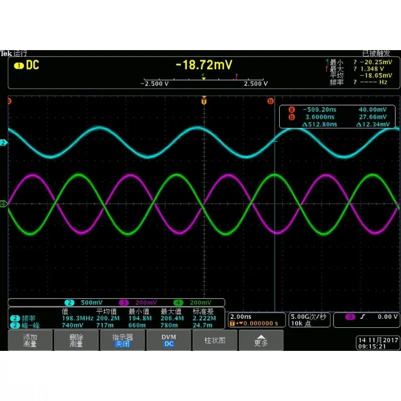 D08B Single Port Conversion 10MHZ-3GHz for Radio Minimizes Insertion Loss
