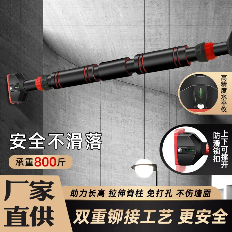 

Anti-Slip 200kg Load Doorway Pull Up Bar Safe Home Fitness Chin Up Trainer Wholesale