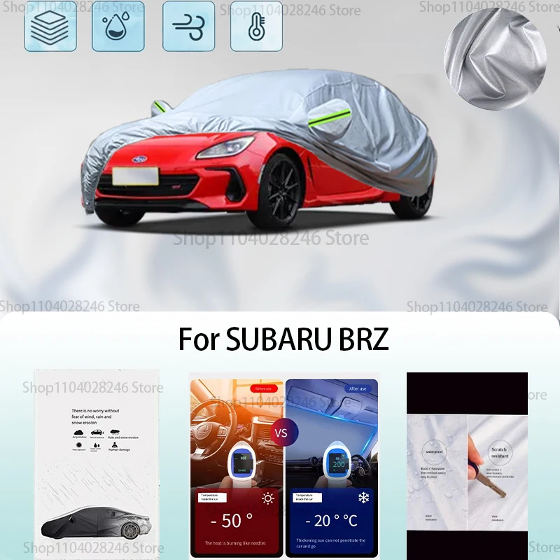 

For SUBARU BRZ Car clothing sun protection snow prevention antifreeze car protective cover auto cover