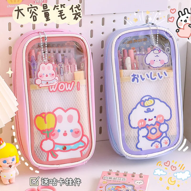 School Season Large-capacity Student Pencil Case Stationery Transparent Cute Girl Creative Simple Box Free Pendant