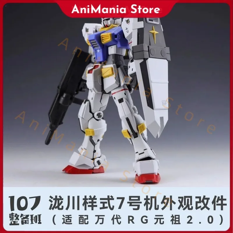 جديد 107 فريق نموذج 1/144 RG RX-78-7 7th اكسسوارات التجمع نموذج أطقم أنيمي عمل الشكل روبوت البلاستيك نموذج الهدايا اللعب