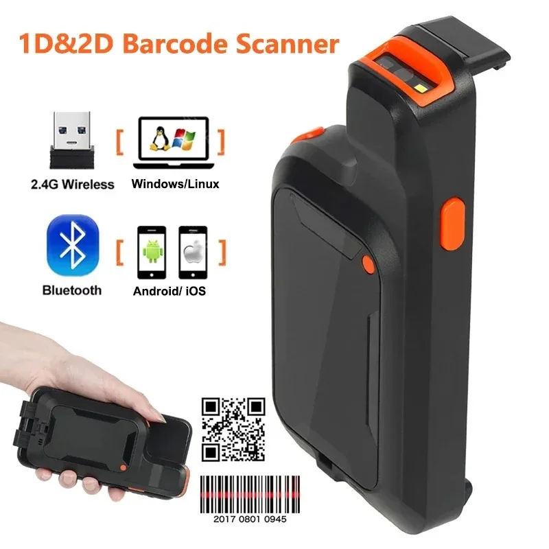 

Wireless Barcode Scanner Mini Bluetooth Back Clip 2D Phone Barcode Reader QR Bar Code Reader PDF417 Scanner for Mobile Scan