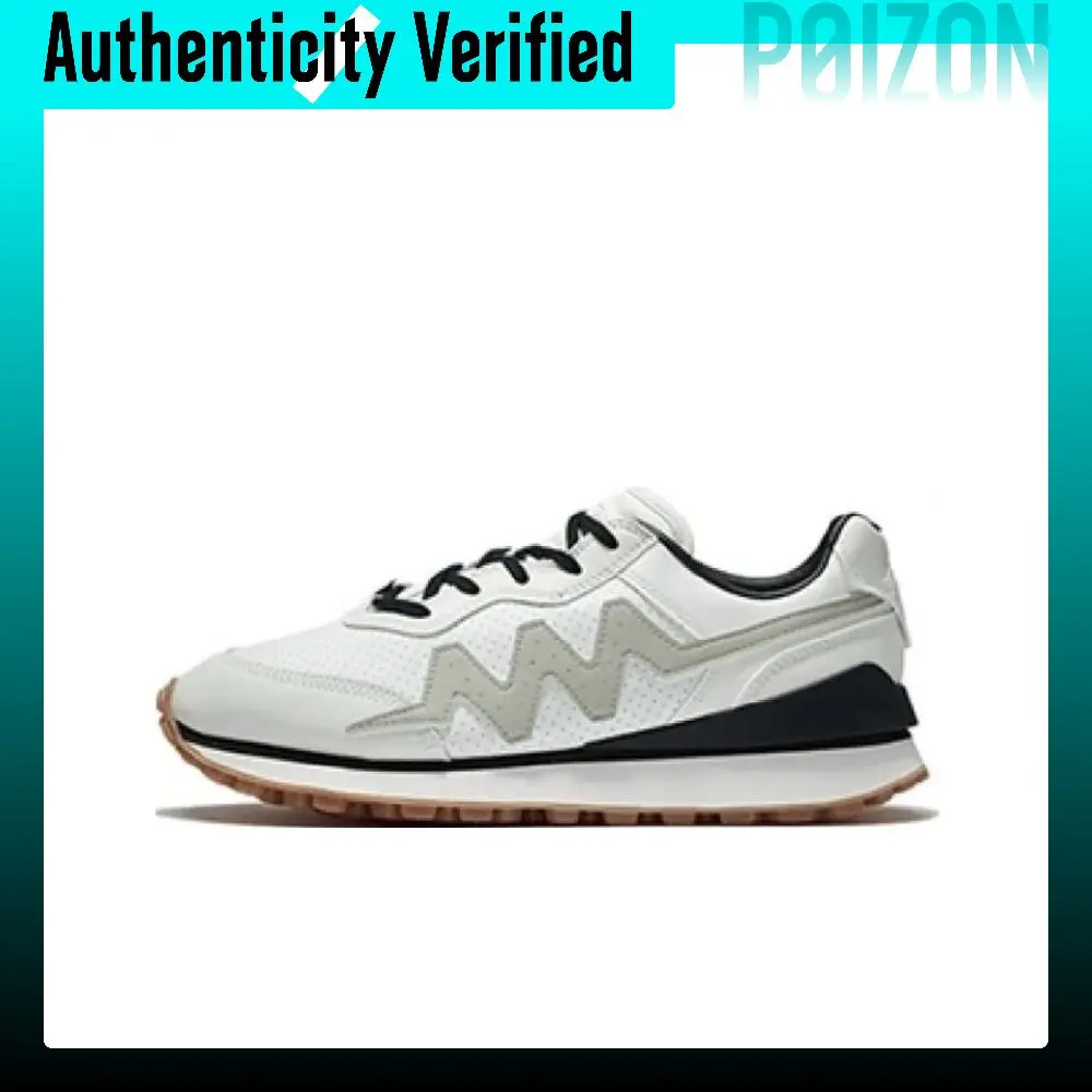 DFT x Li Ning Slip Resistant And Abrasion Resistant Coverage Low top Casual Shoes Men's Beige Black ABCS001-1