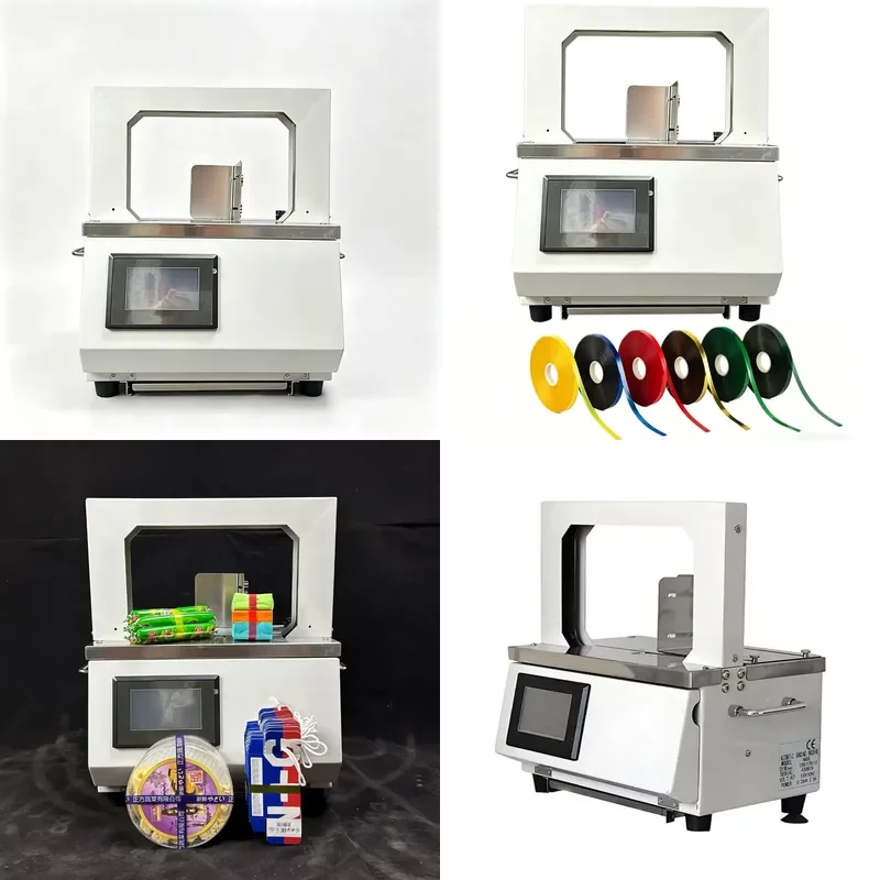 Semi Automatic or Fully Automatic Small Electric Strapping Machine