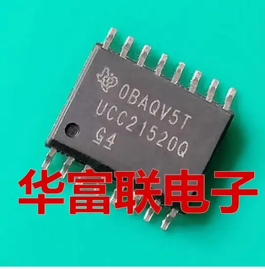 5 pcs/Lot ucc21520 original UCC21520Q UCC21520A UCC21520DWR Isolation gate driver SOP-16 package