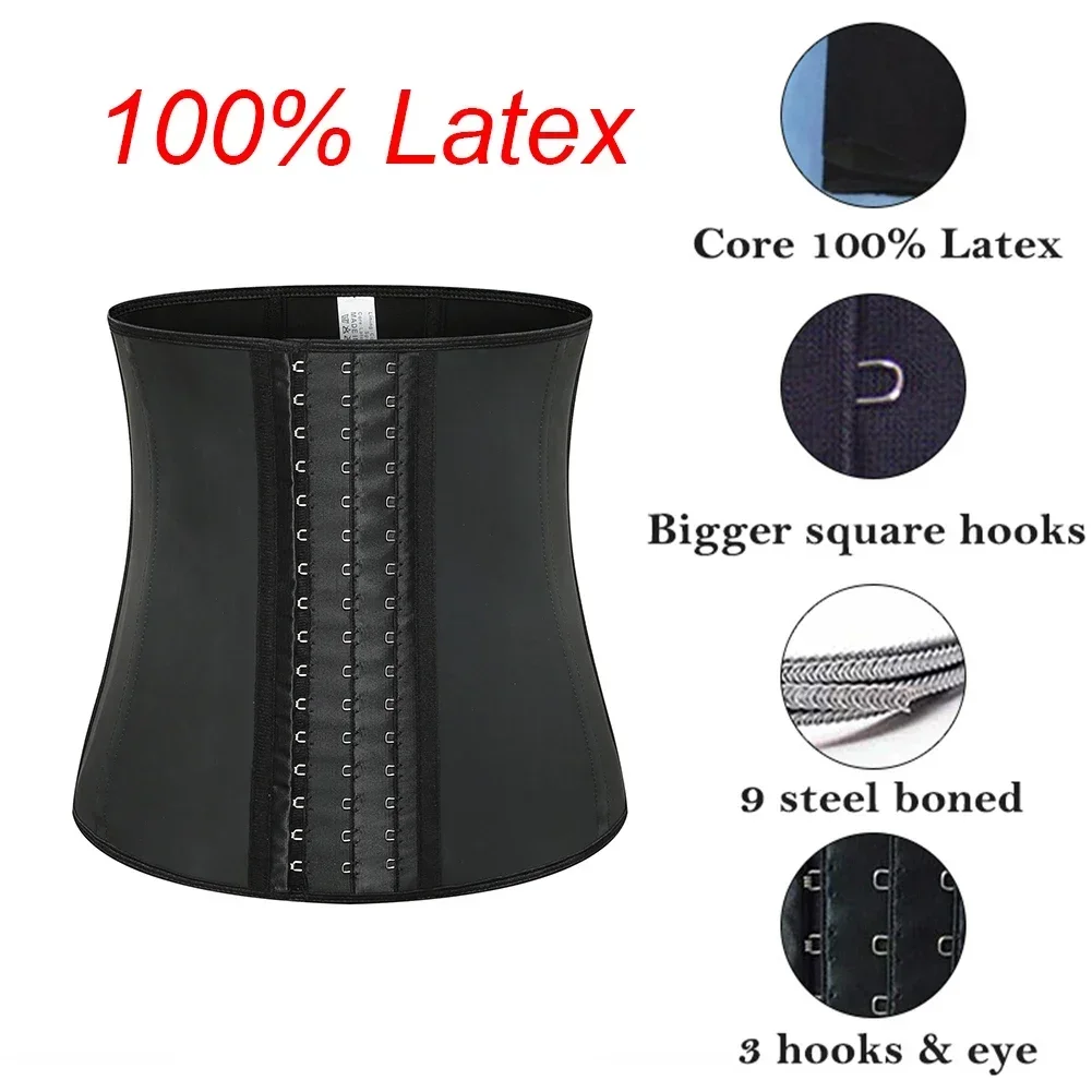 Women 9-Steel-Bone 100% Latex Rubber Girdle Waist Trainer Corsets Hourglass Body Shaper Long Torso Waist Cincher Weight Loss