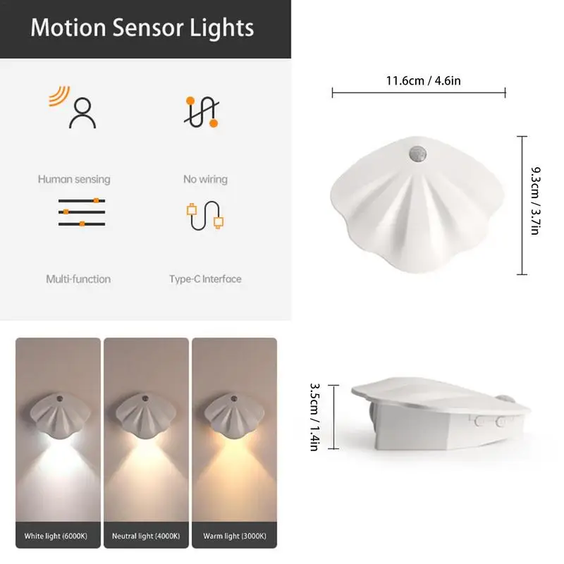 Movimento ativado LED Night Light, Shell Forma magnética, recarregável, pequeno Sensor