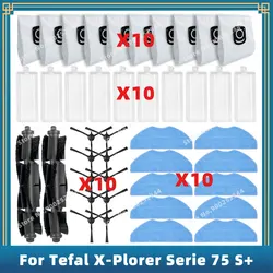 Compatible For ( Tefal X-Plorer Serie 75 S+ RG8595WH RG8597WH ) Spare Parts Main Side Brush Filter Mop Dust Bag ( Not For S75 )