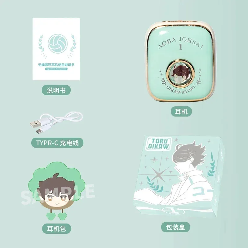 하이큐의 오이카와 투루!! 블루투스 헤드셋 애니메이션 카와이 이어폰 코스프레 이어폰 생일 선물 만화 제품 장식품 pr