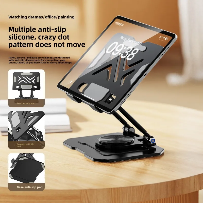 Aluminum Alloy Vertical Laptop Stand, Foldable Desktop Computer Holder for MacBook iPad, 360° Rotatable Gaming Notebook Bracket