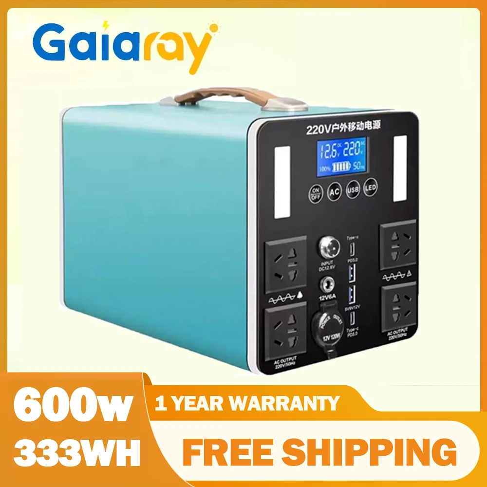 

Портативная электростанция Gaiaray 600 Вт, 220 В, уличный солнечный генератор, 333 Втч, зарядная станция для литий-железо-фосфатной батареи