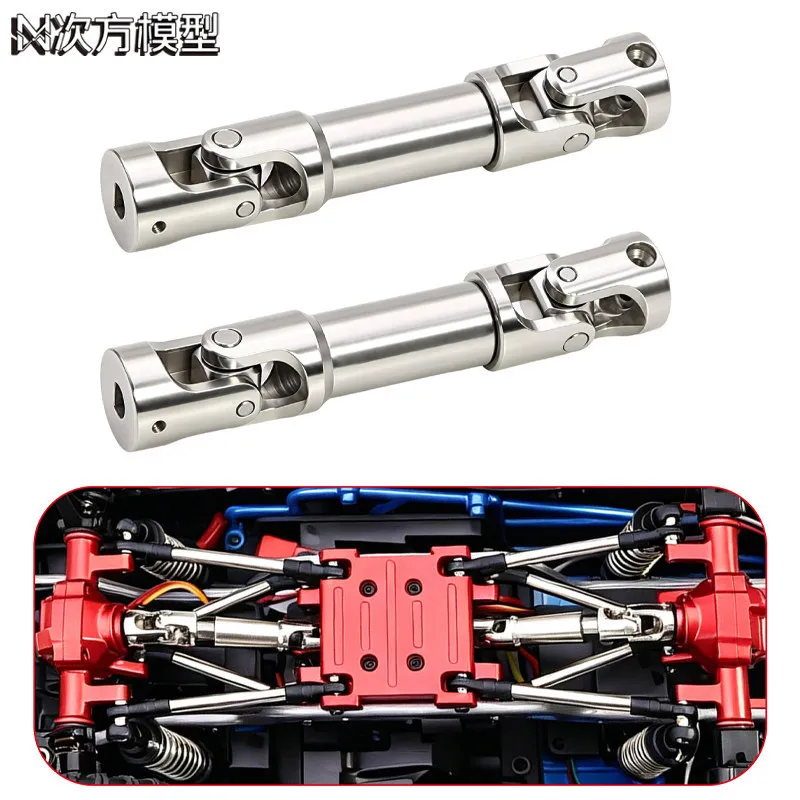 MJX H18P 1/18 Metal Front Rear Drive Shaft Stainless Steel RC Crawler Upgrade Parts Accessories Replacement Set Kit Part