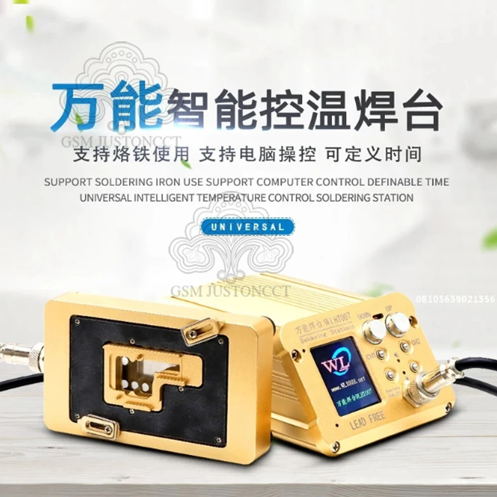 WL HT007 Intelligent Layered Heating Soldering Station, Temperature Control Tin Planting Motherboard, For iPhone 11-15Pro Max