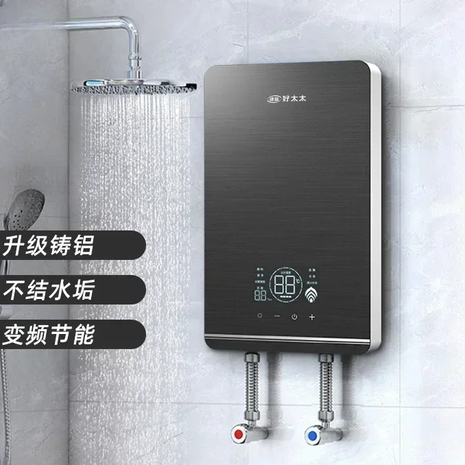 

Instant Electric Water Heater Variable Frequency Constant Temperature Ultra-Thin Household Instant Small Bath Barber Shop