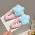 Blue Star-2pcs
