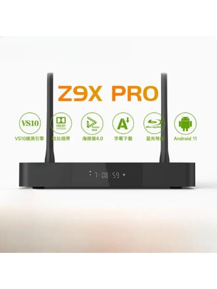 Z9X PRO 4K HDR Media Player, 4K Android , Android 11 OS, RTD1619BPD Quad-core 64bit Processor 4G+32G, VS10 Image Qua