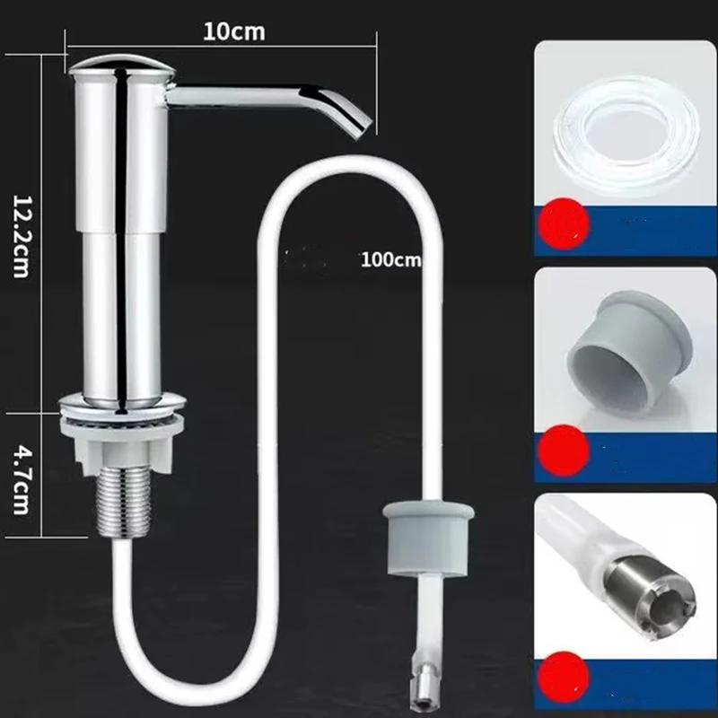 موزع أطباق كونترتوب المطبخ مع أنبوب تمديد، مضخة سائل للصابون، موزع صابون بلاستيكي لملحقات الحوض