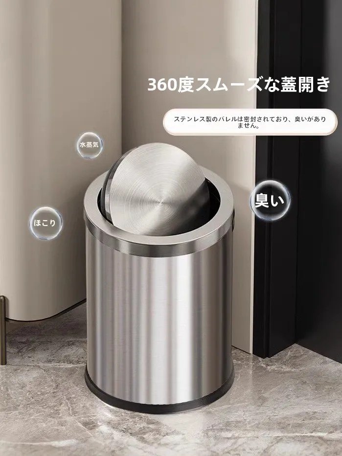 Luxury Kitchen Tra Can Home Use 2025 New Living Room Batoom Office High Aesthetic Value Hotel Sanitary Barrel