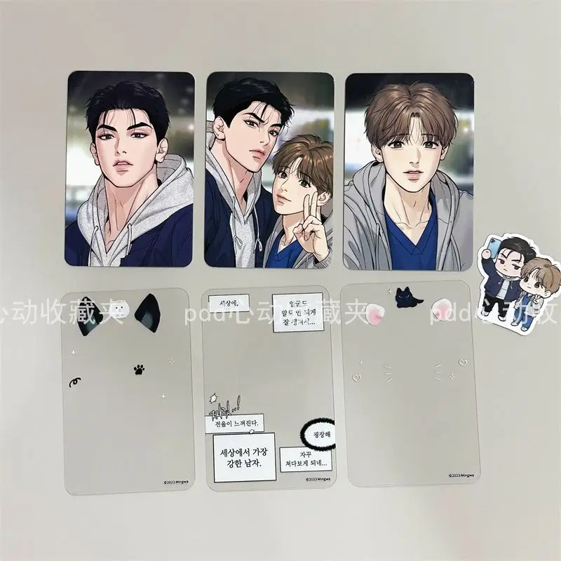 [Non original] Korean Manga Jinx Korean Mingwa Acrylic Stand Mobile Phone Holder Zhou Zaojing 3-inch Small Card Transparent Card