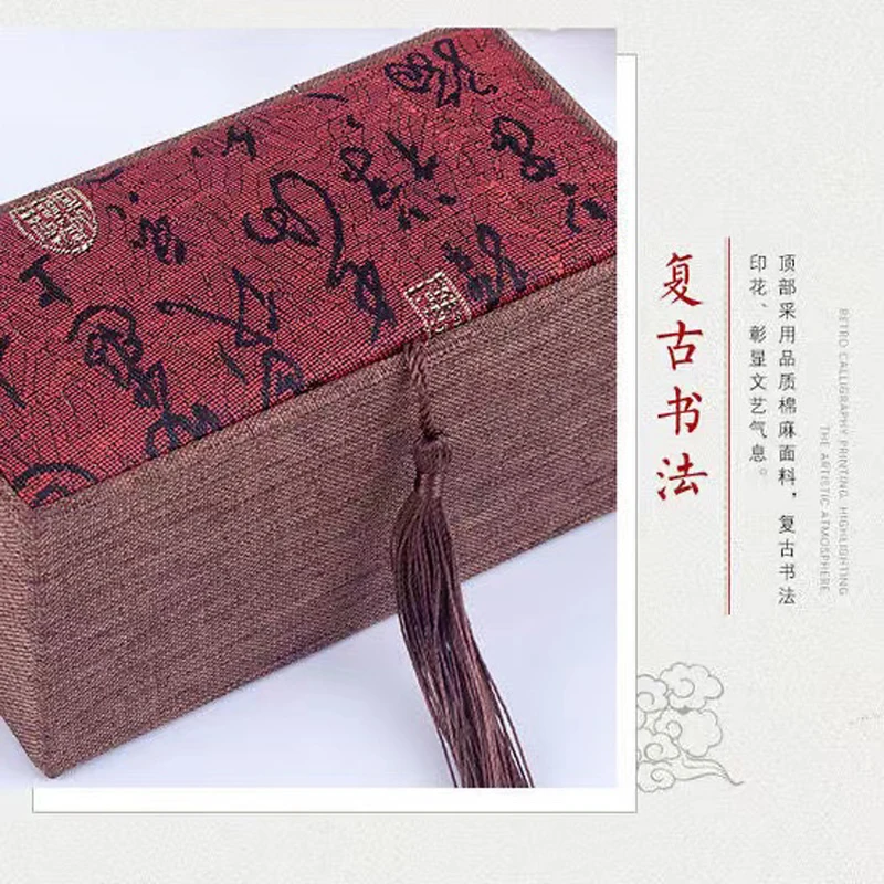 Stationery walnut gift box, box, Buddha bead, hand string, jade, jewelry, linen, antique brocade box