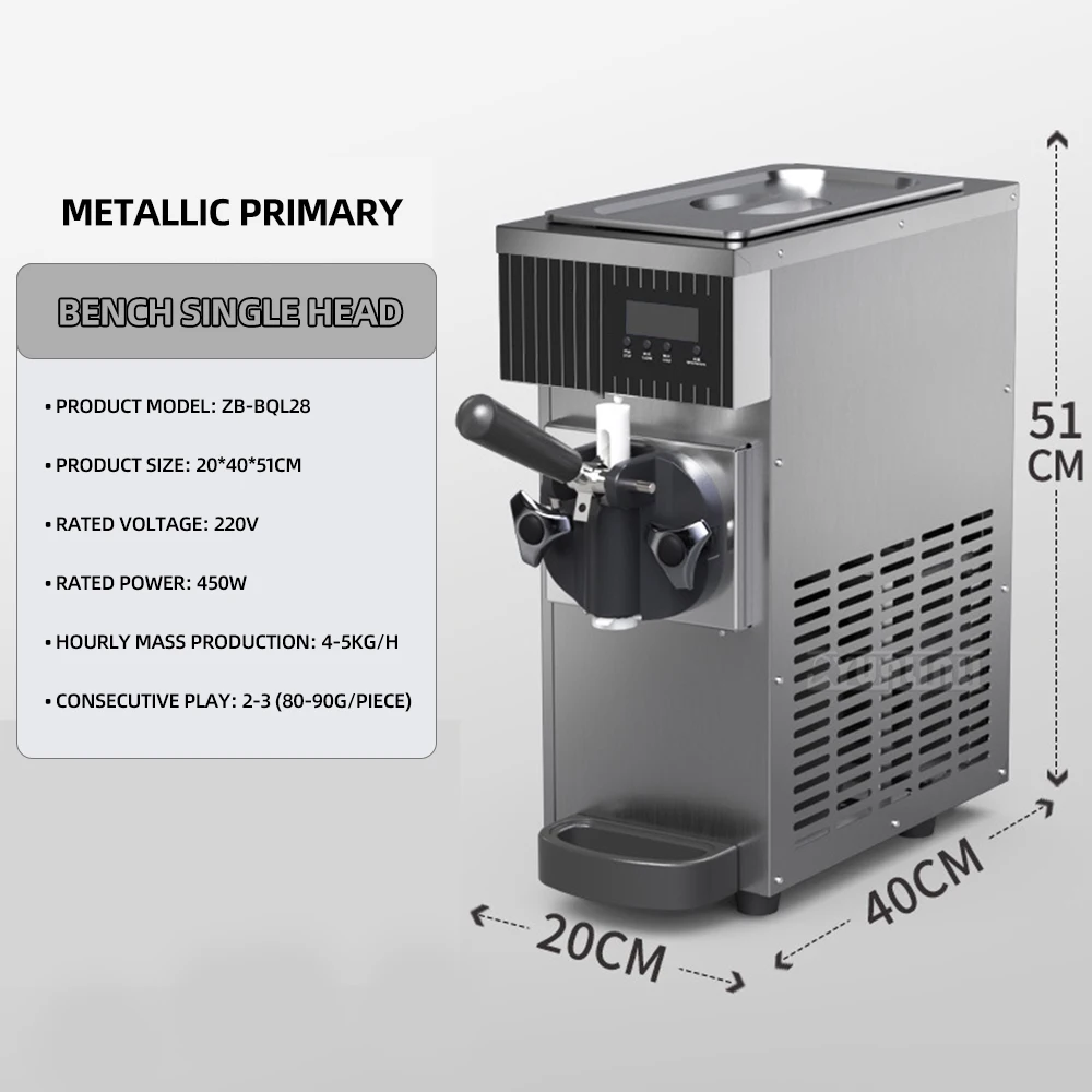 ZB-BQL28 Desktop High Efficiency Refrigeration Ice Cream Machine Commercial Small Ice Cream Machine
