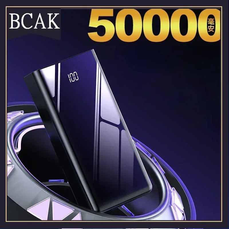 بنك طاقة سريع الشحن بسعة كبيرة 50000 مللي أمبير في الساعة 30,000 20,000 باور بانك لهاتف آيفون وسامسونج وشاومي المحمول #4