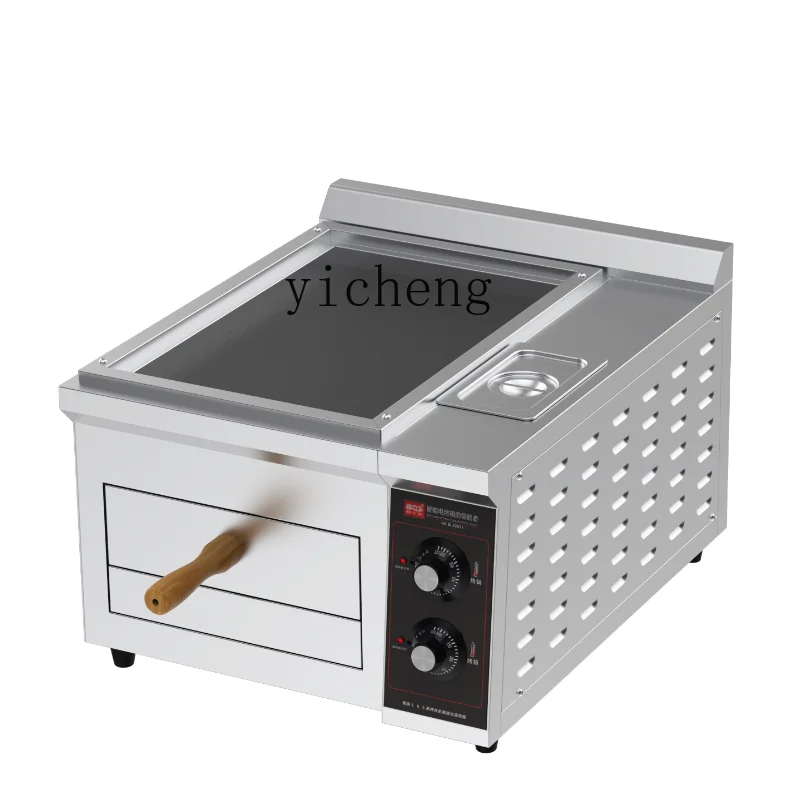 Tqh Rougamo Oven Fire Stove Pancake Old Tongguan Rougamo Baking Machine Baking Oven Electric Oven