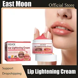 Lip Care Cream Black Dark Smoke Lip Removal Moisturizing Nourish Brighten Fade Lips Line Bleach Anti Crack Lip Lightening Cream