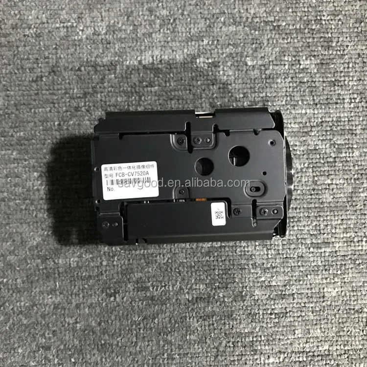 Newly FULL HD Digital Camera FCB-EV7520A 2Mp 30x Optical Zoom Color Camera Block Module