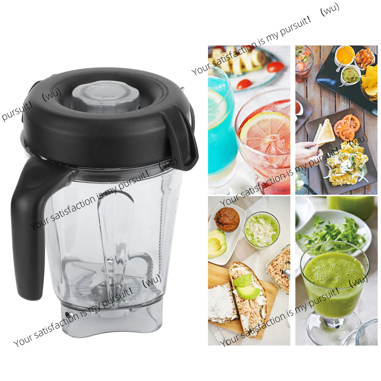 Food Blender Container with Replacement Accessory for Blade Cap Fits into 64 Ounce Blender Cup