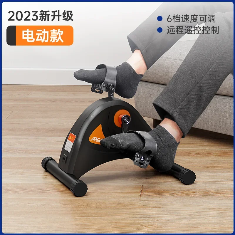 Electric rehabilitation training machine for upper and lower limb exercise, household stroke hemiplegia rehabilitation bicycle