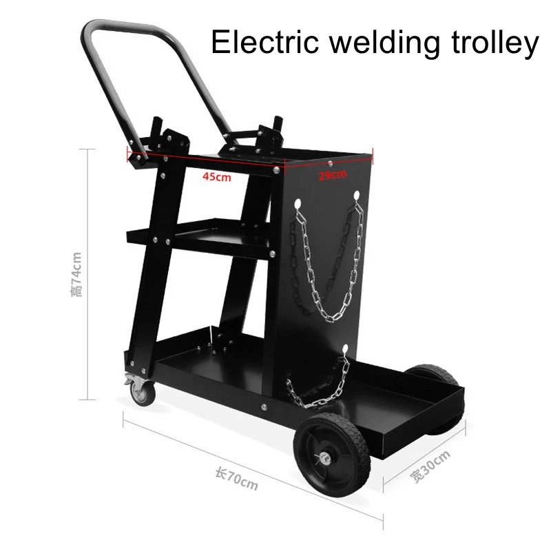 

Electric welding trolley two-protection welding vehicle gas-protected welding special welding mobile trolley auto repair tool