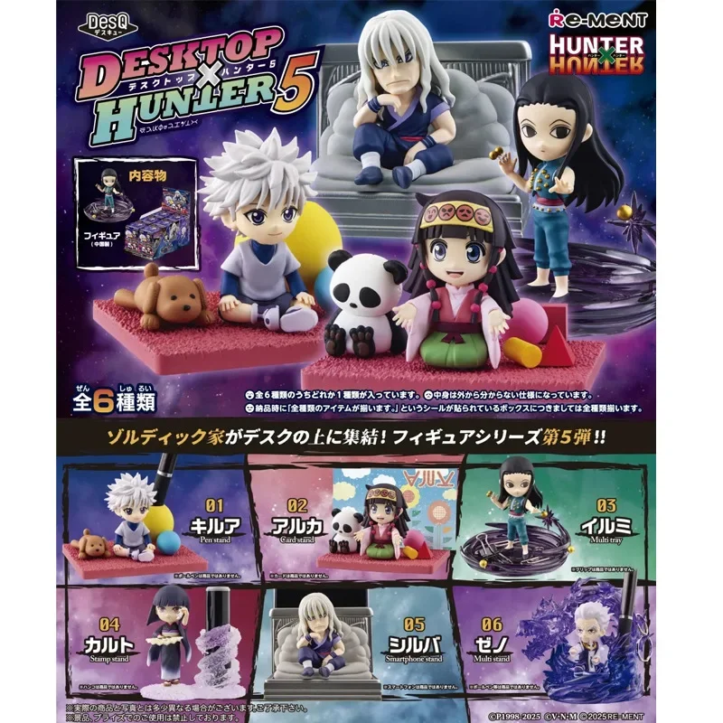 6 pçs anime leorio caçador boneca ilusumi zoldyck killua gon freecss figura kurapika figura modelo pvc ornamentos brinquedos