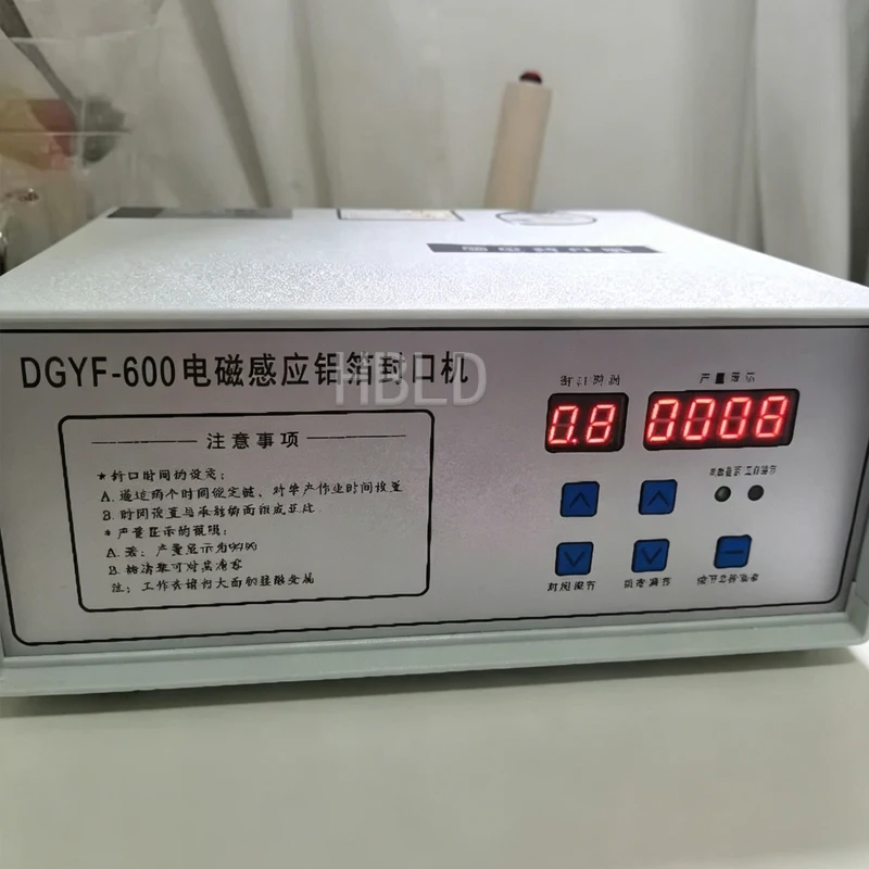

Manual Electromagnetic Induction Sealing Machine for Bottle Cap Aluminum Foil Lining Sealing Home Kitchen Appliance