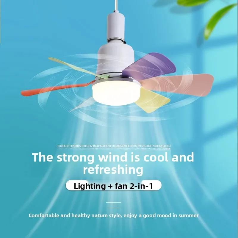 DurableFan Light Removable Fan Blades Home Modern Simple Bedroom Living Room Ceiling Fan Light