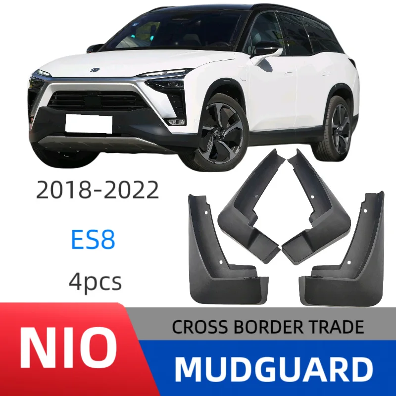 

Suitable for 18-22 Weilai ES8 fender car fender skin modification